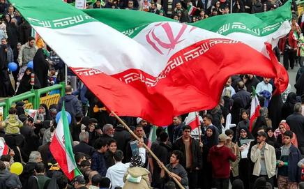 Nationwide bank reopening announced in Iran. Representational Image